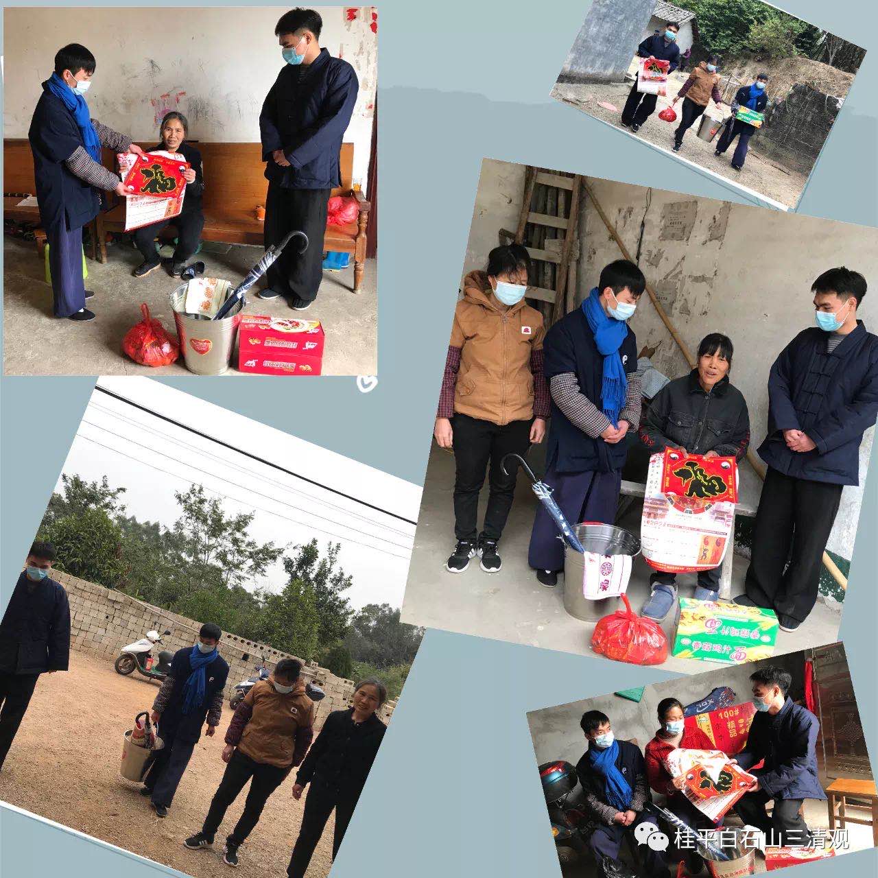 微信图片_20210205093422.jpg
