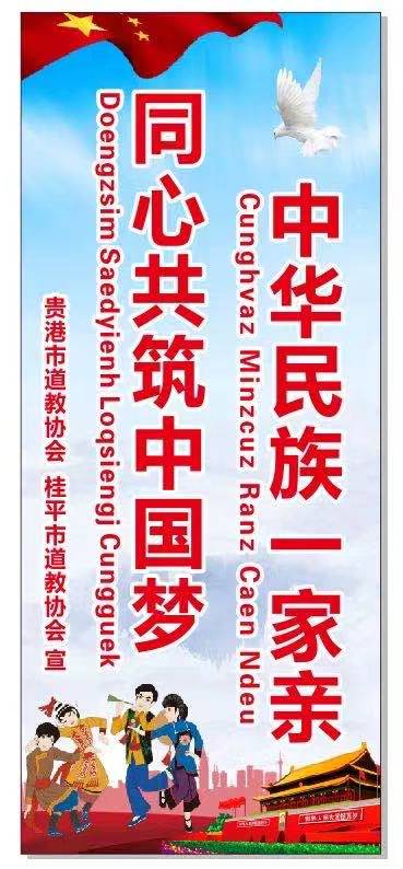 微信图片_20210205093842.jpg
