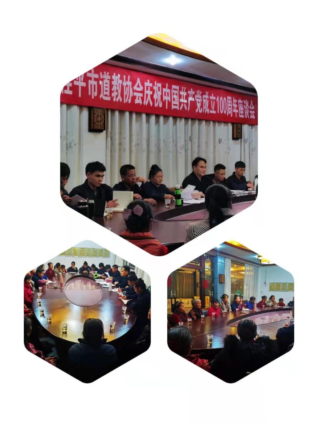 微信图片_20210324080911.jpg