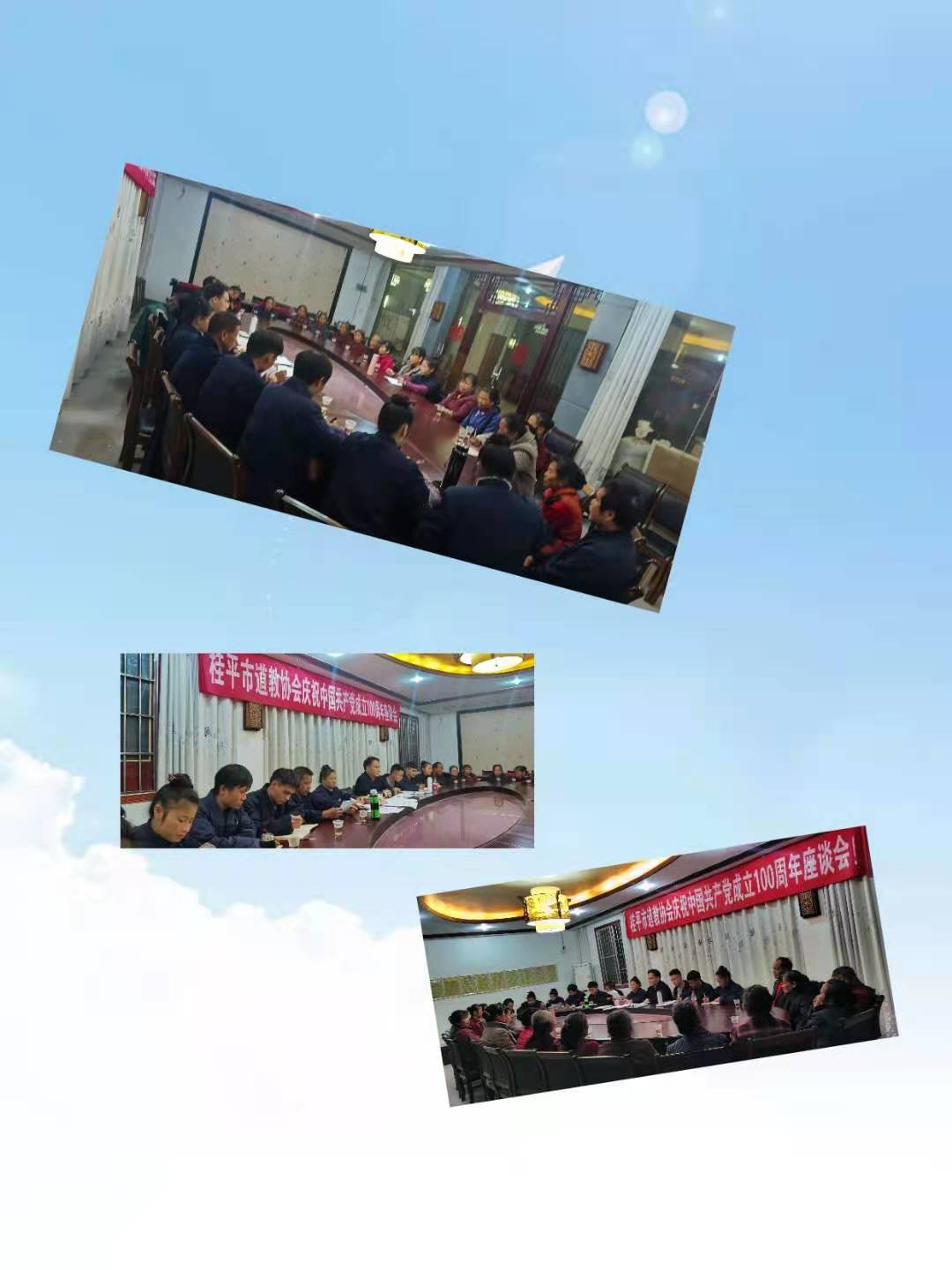 微信图片_20210324080915.jpg