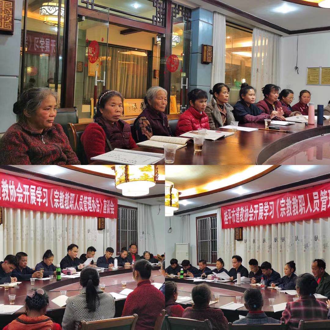 微信图片_20210326105500.jpg
