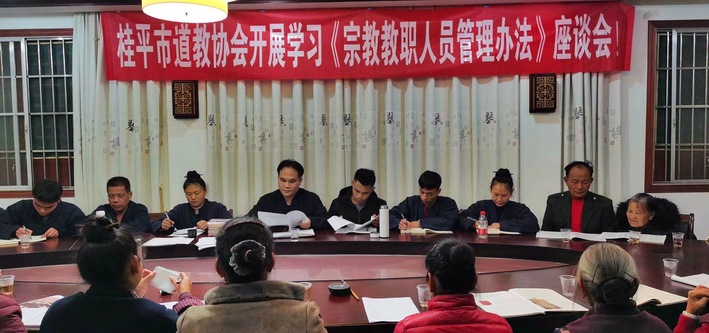 微信图片_20210326105502.jpg