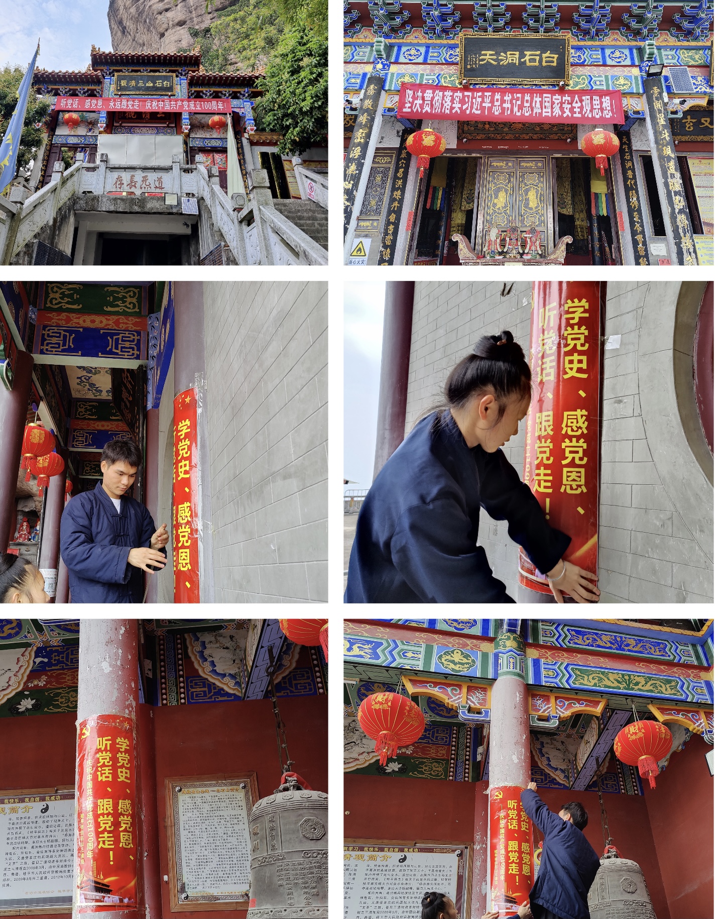 微信图片_20210413084027.jpg