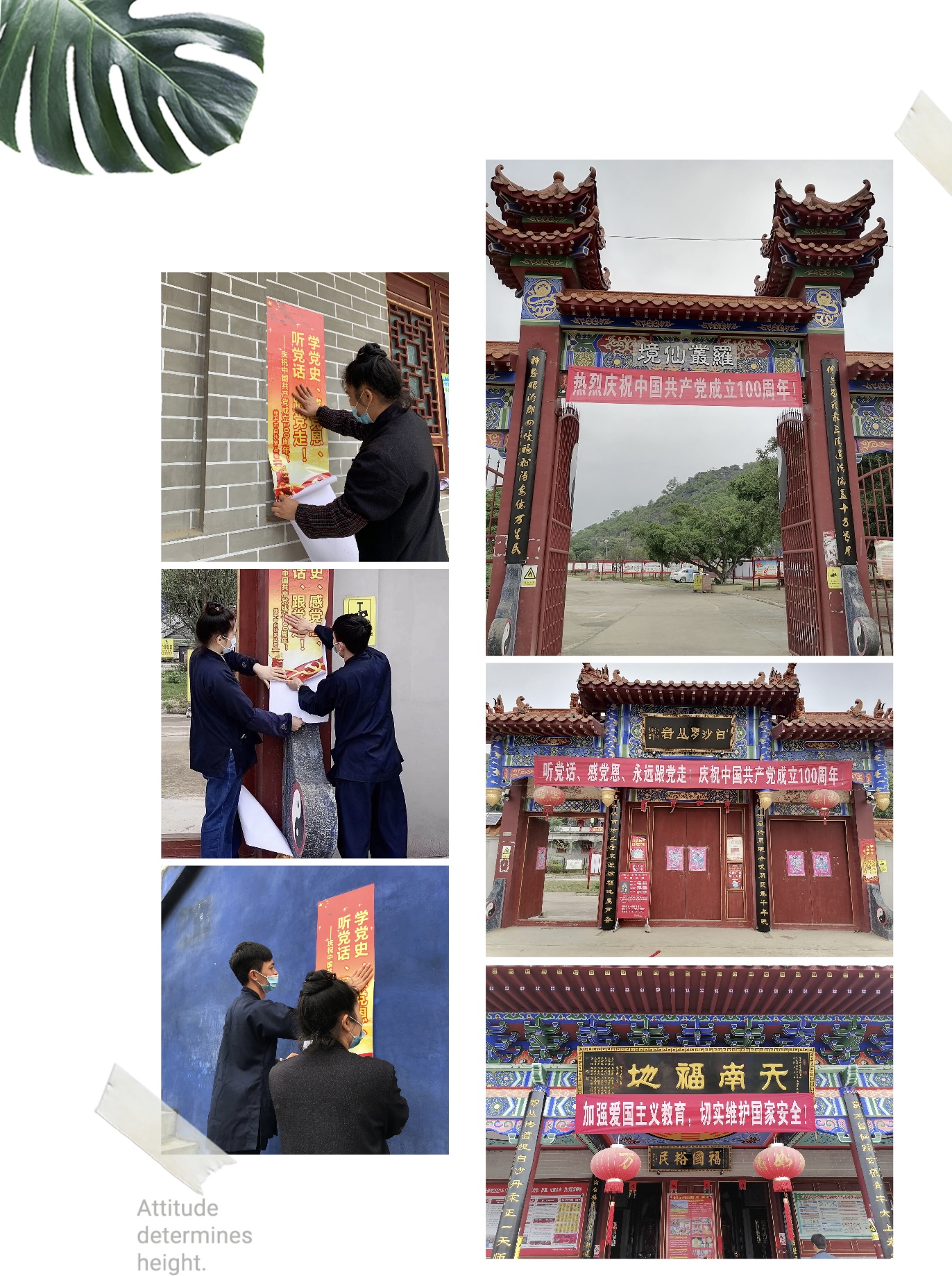 微信图片_20210413084035.jpg