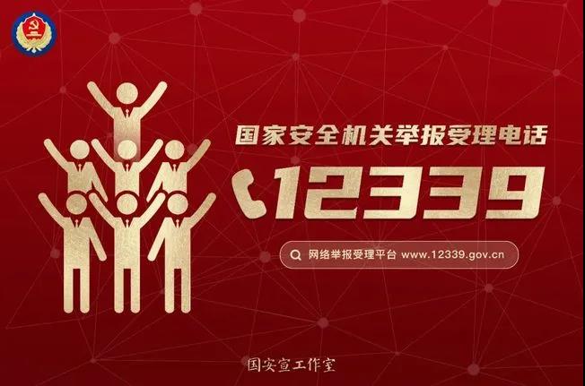 微信图片_20210416085225.jpg