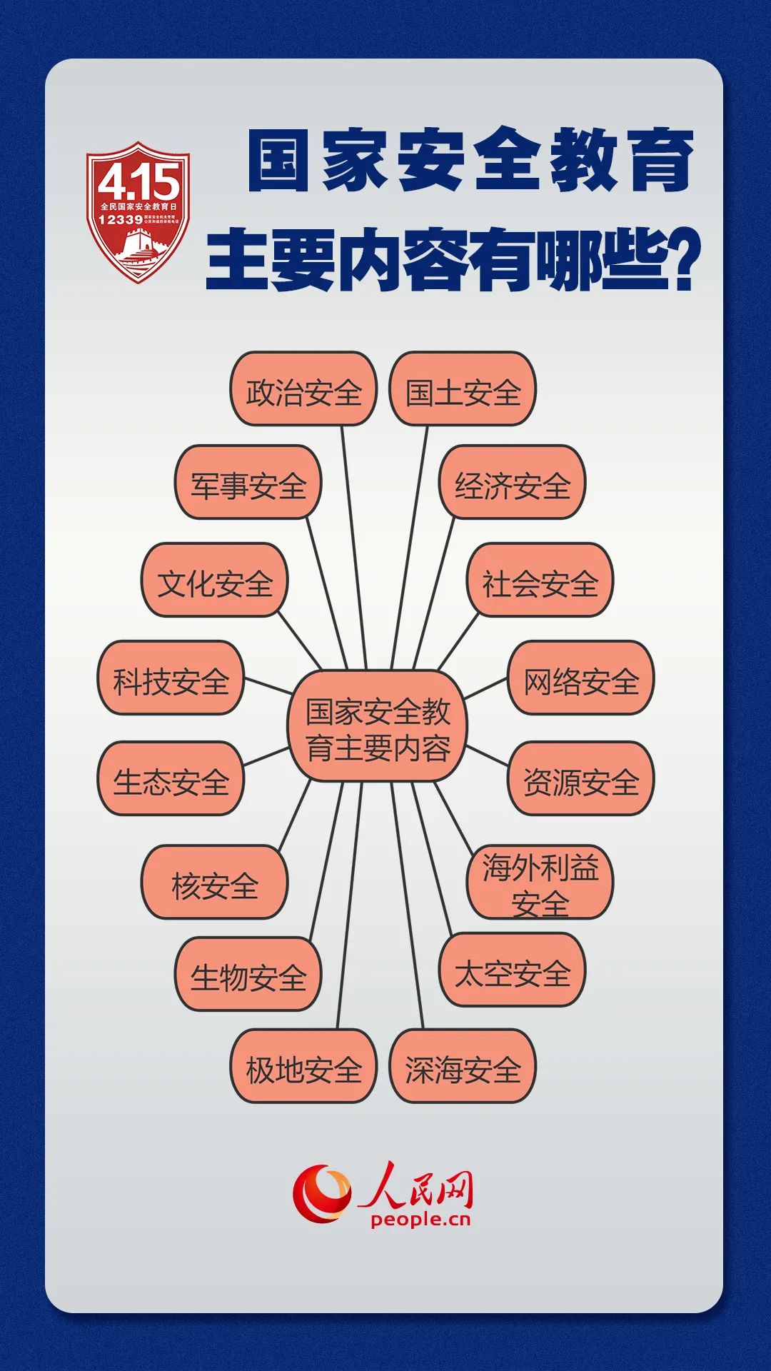 1618617833123445.jpg