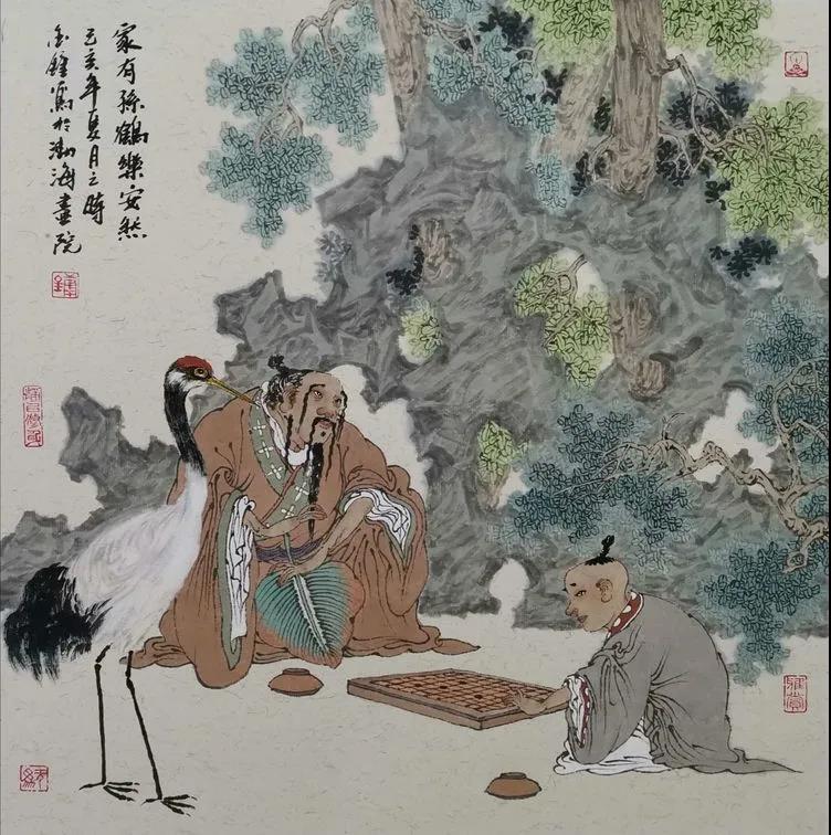 微信图片_20210421084147.jpg
