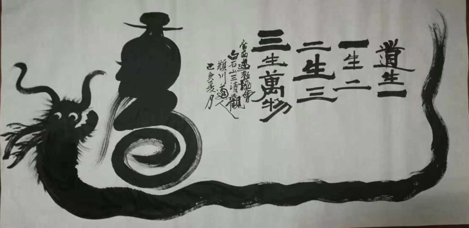 微信图片_20210202095658.jpg