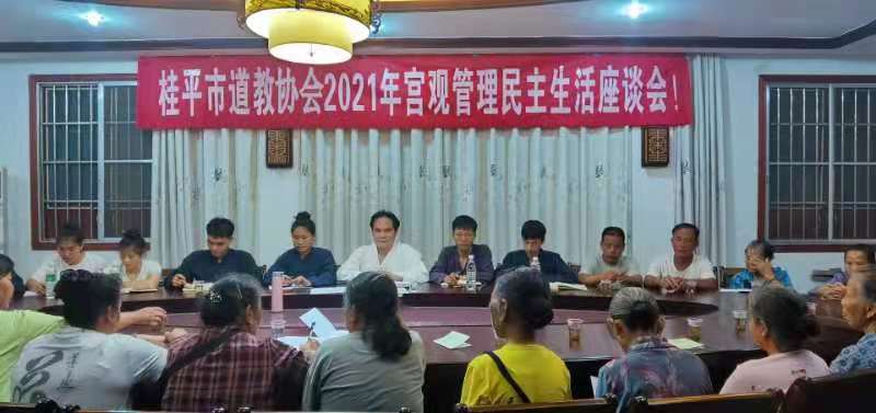 微信图片_20210512081251.jpg