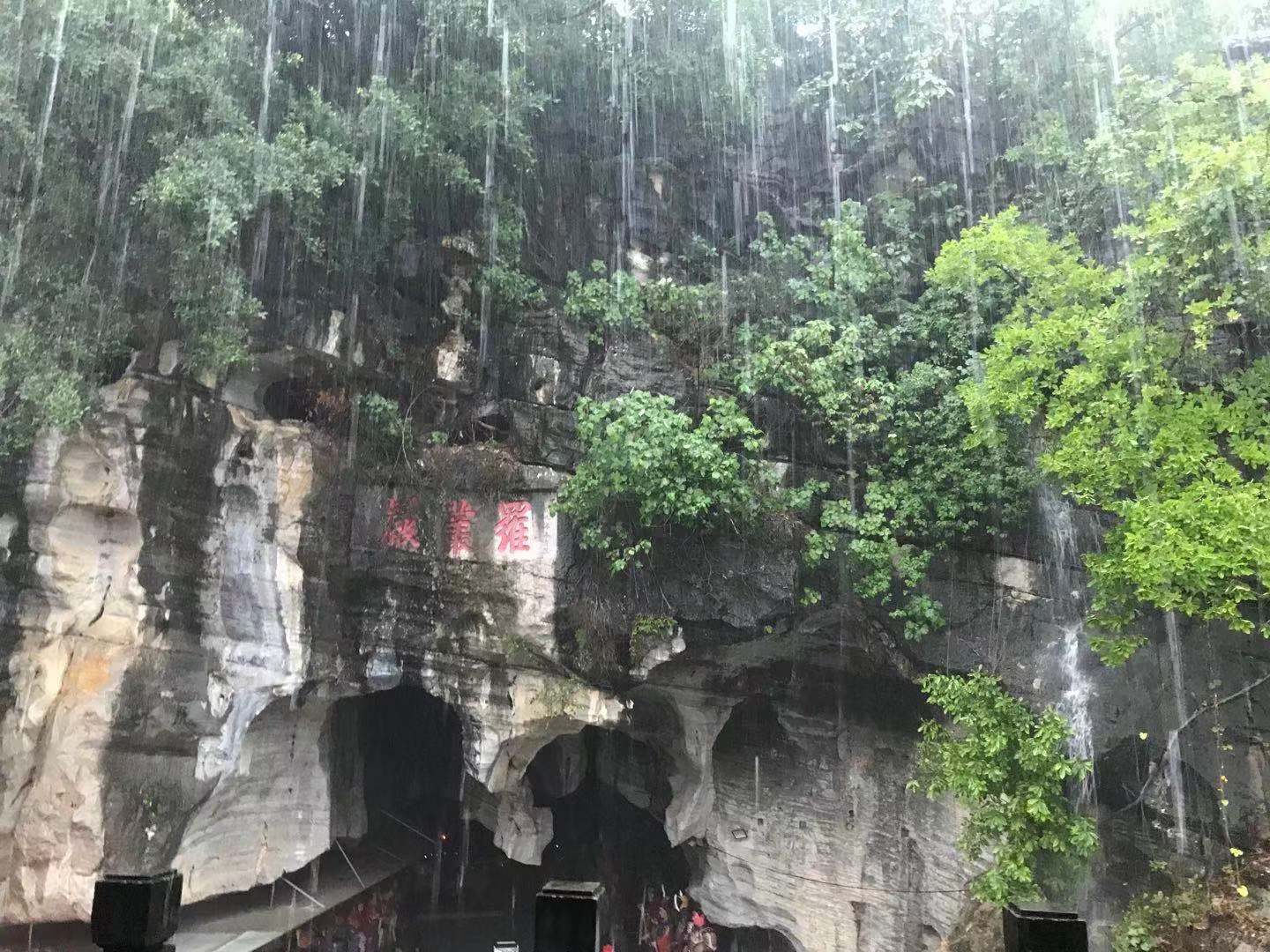 微信图片_20210514081107.jpg