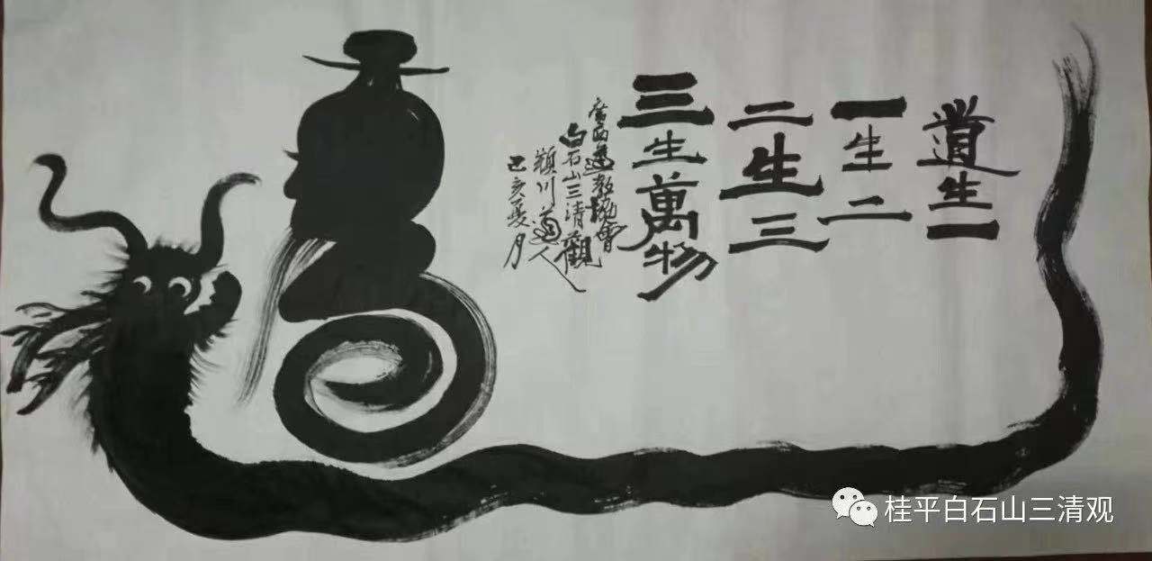 微信图片_20210518083128.jpg