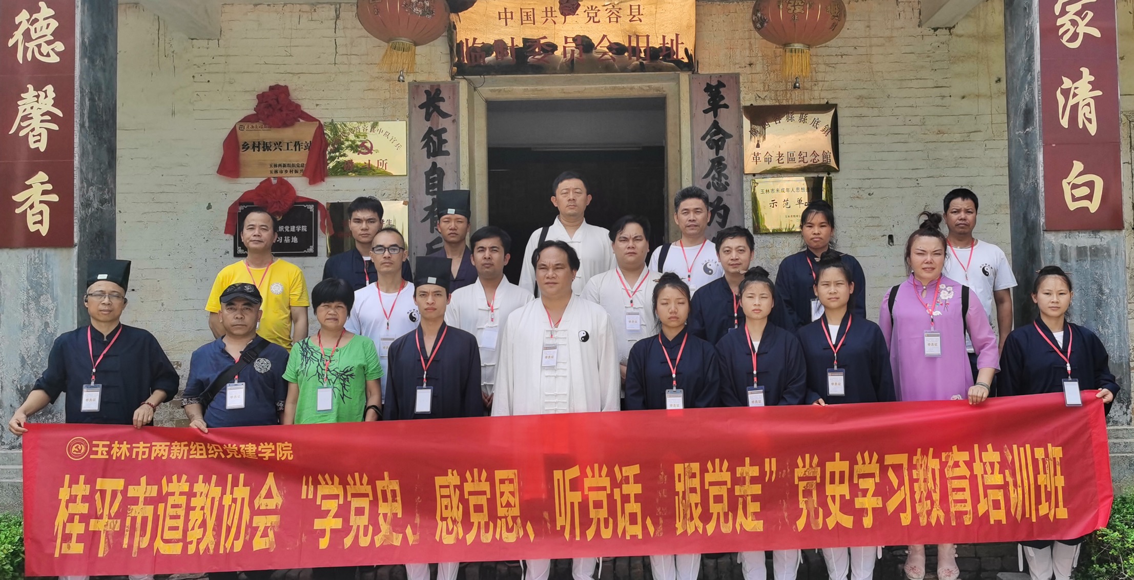 微信图片_20210527080417.jpg