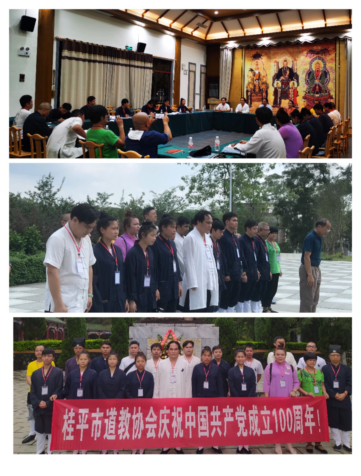 微信图片_20210531081319.jpg