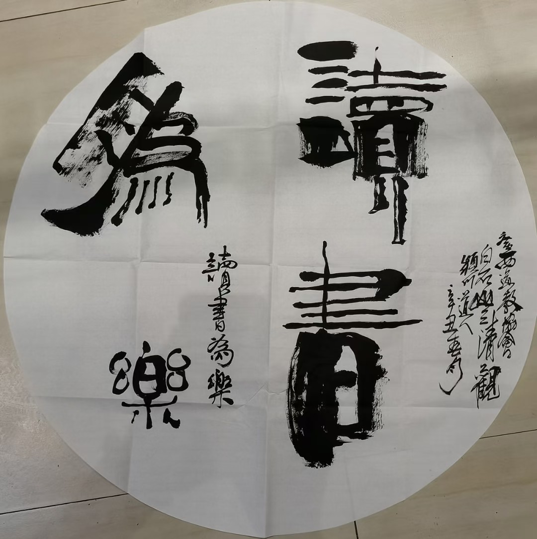 微信图片_20210531083201.jpg