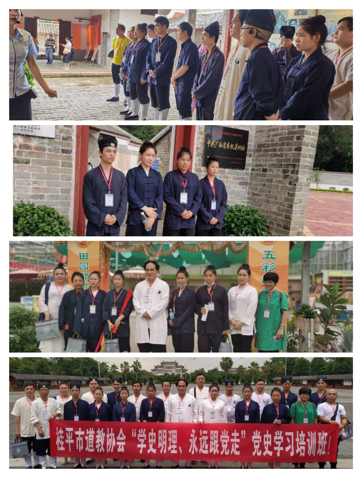 微信图片_20210531081325.jpg