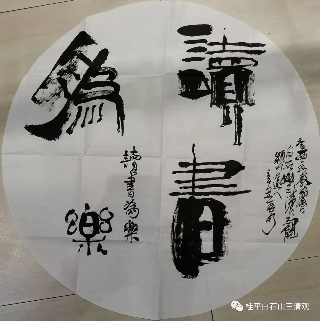 微信图片_20210609080149.jpg