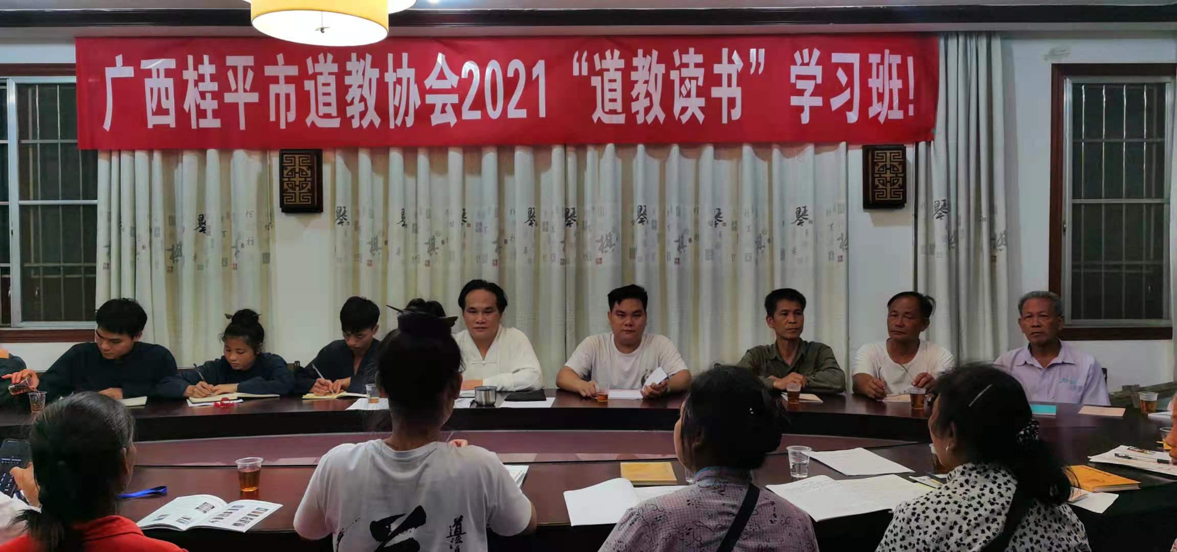 微信图片_20210610090111.jpg