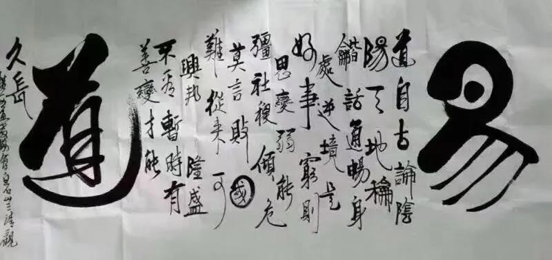 微信图片_20210617074453.jpg