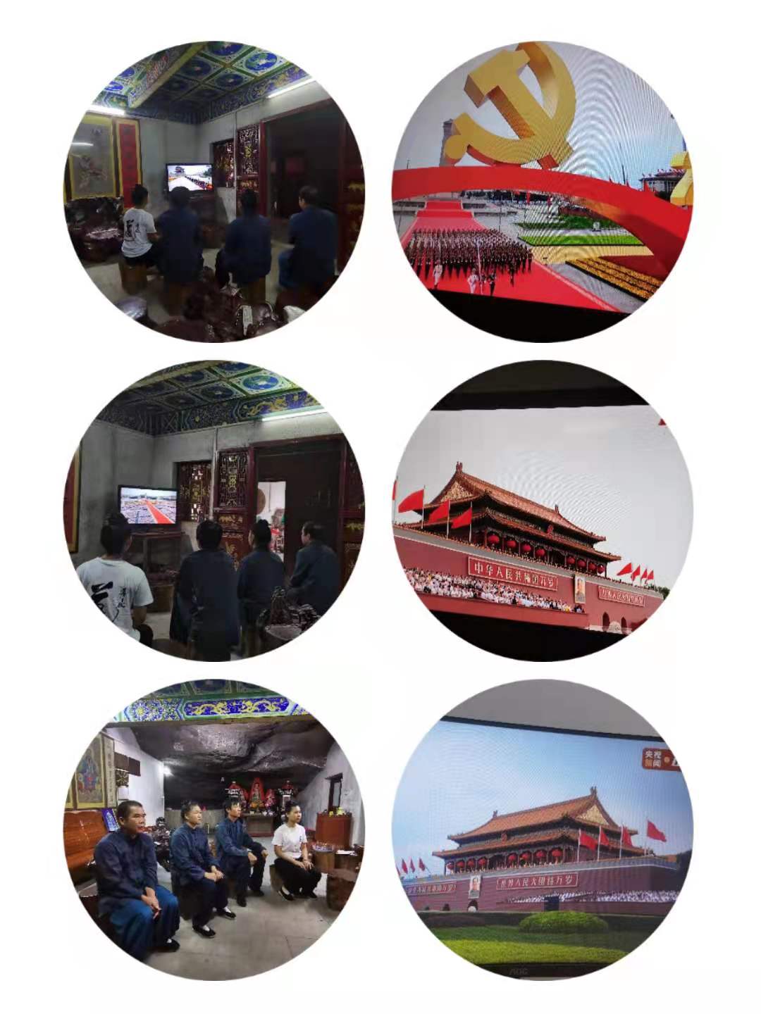 微信图片_20210703074645.jpg