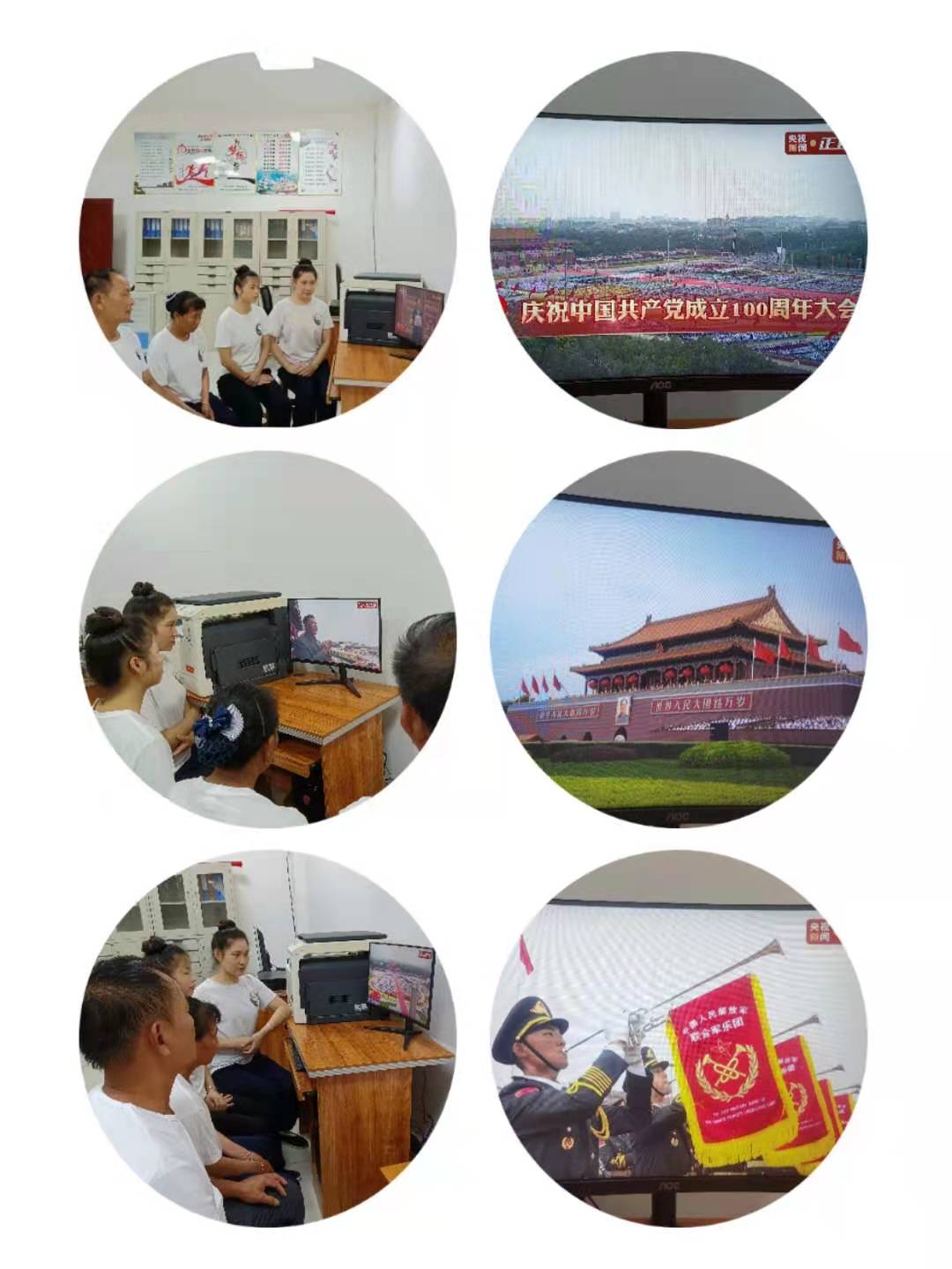 微信图片_20210703074648.jpg