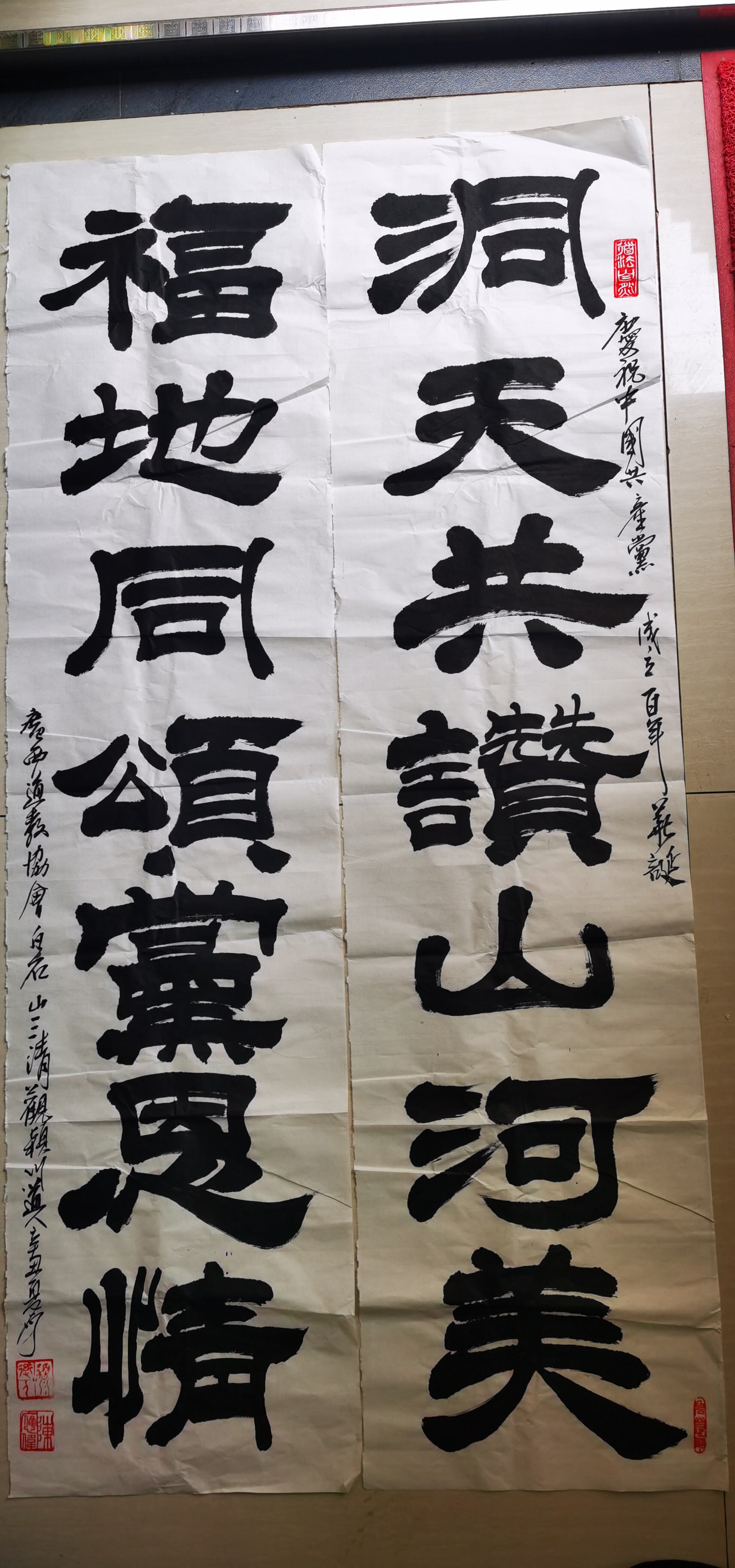 微信图片_20210703075336.jpg