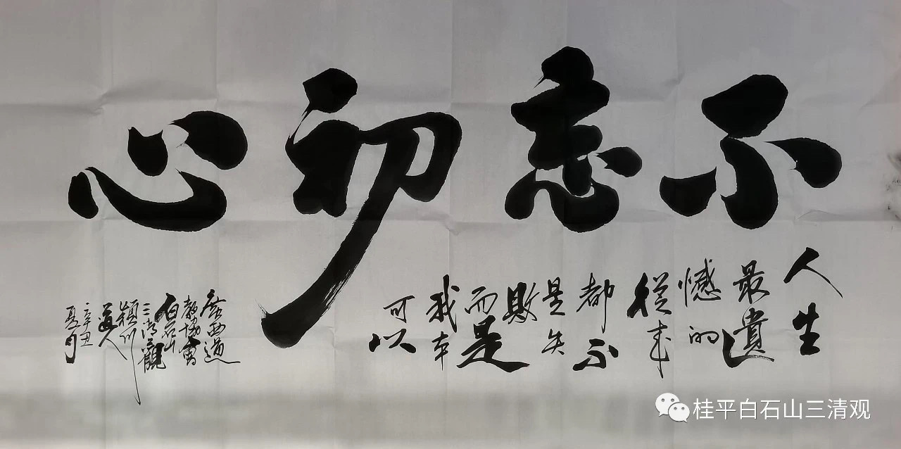 微信图片_20210721080827.jpg