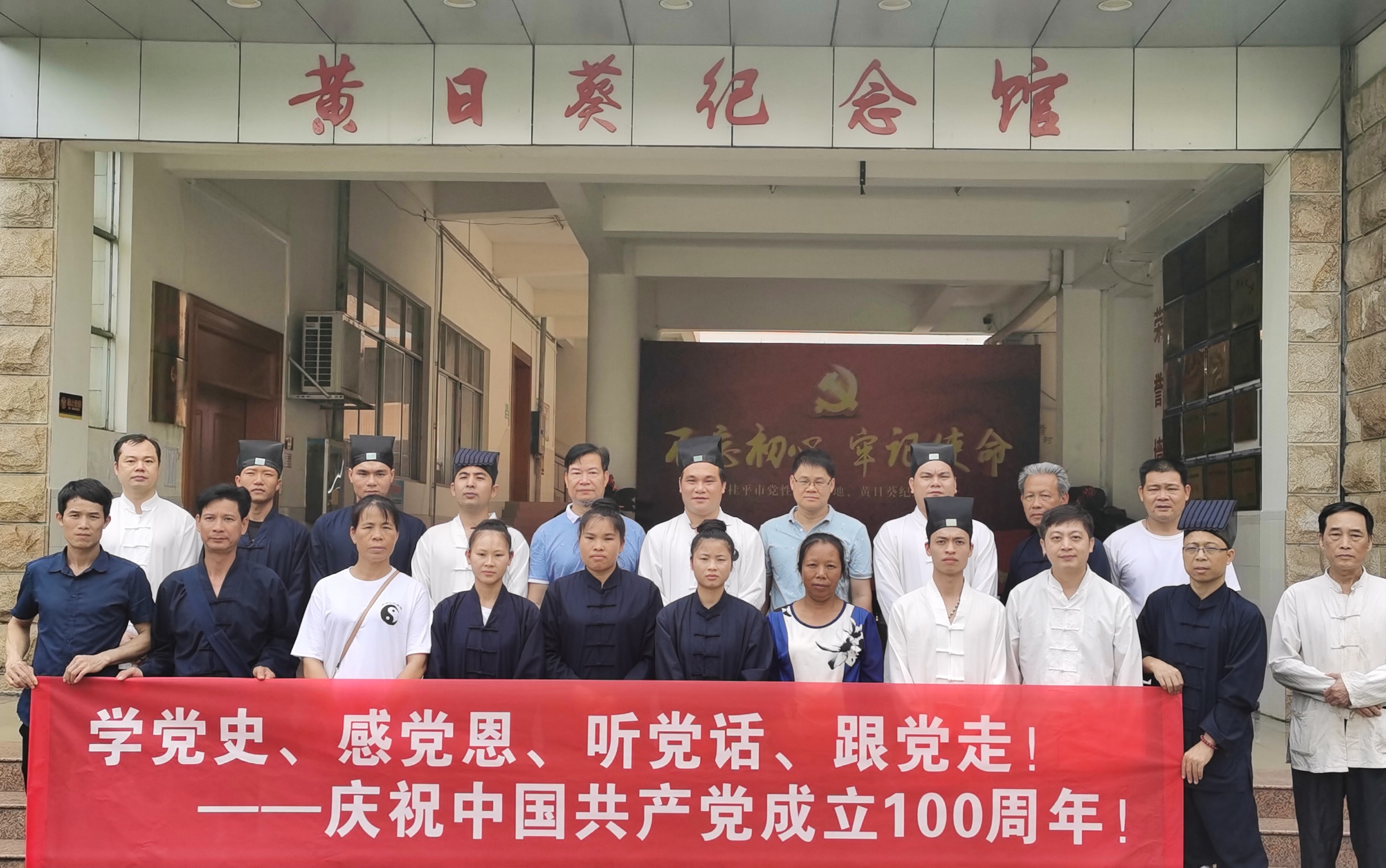 微信图片_20210728094153.jpg