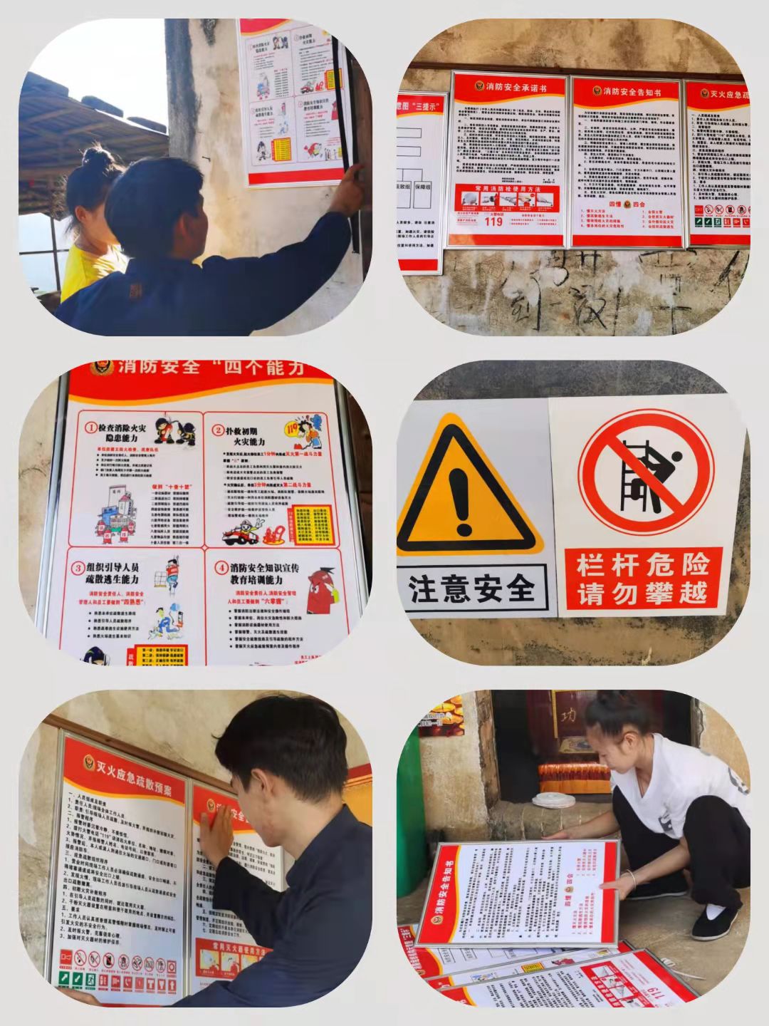 微信图片_20210930084938.jpg