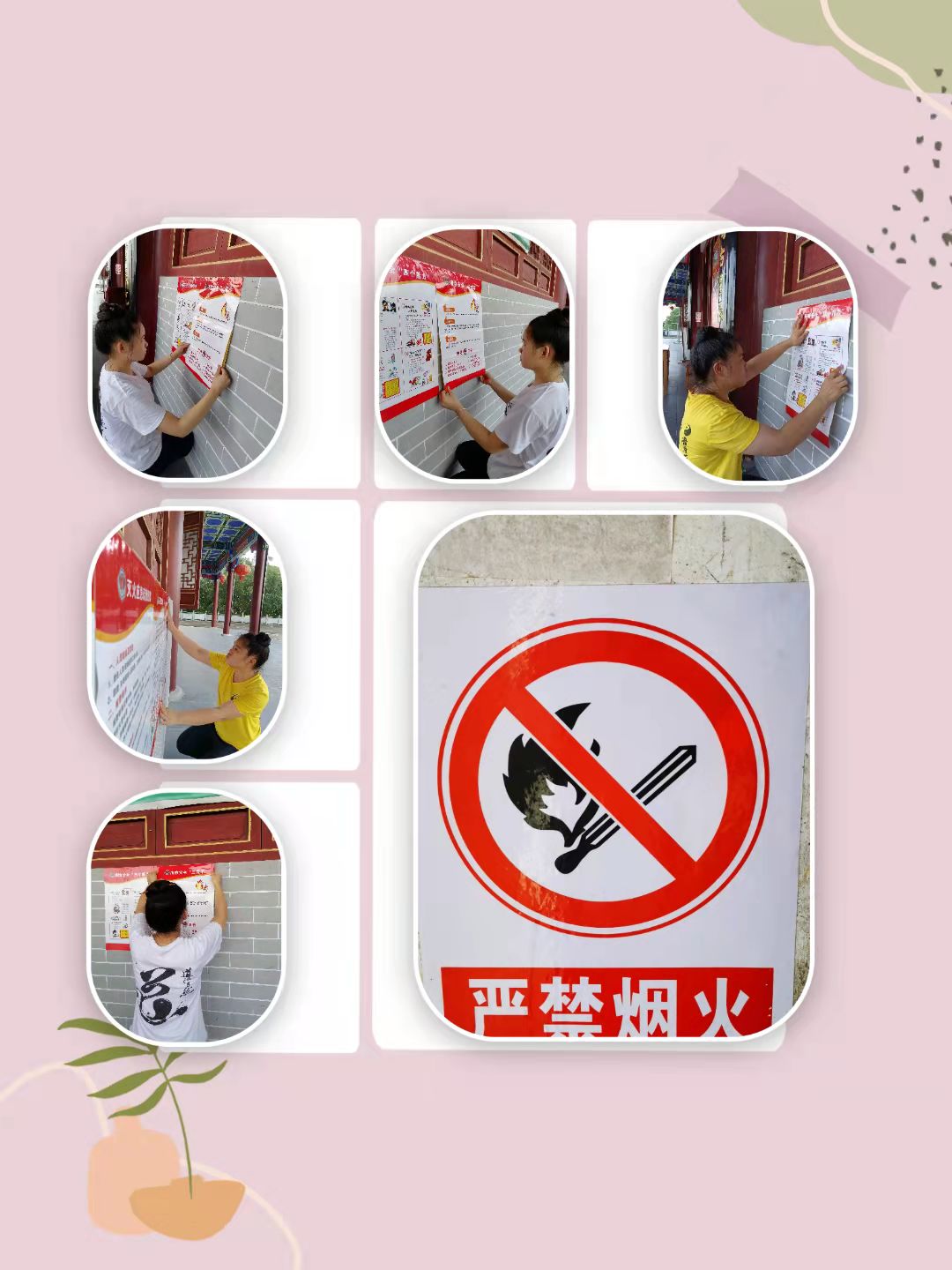 微信图片_20210930084934.jpg