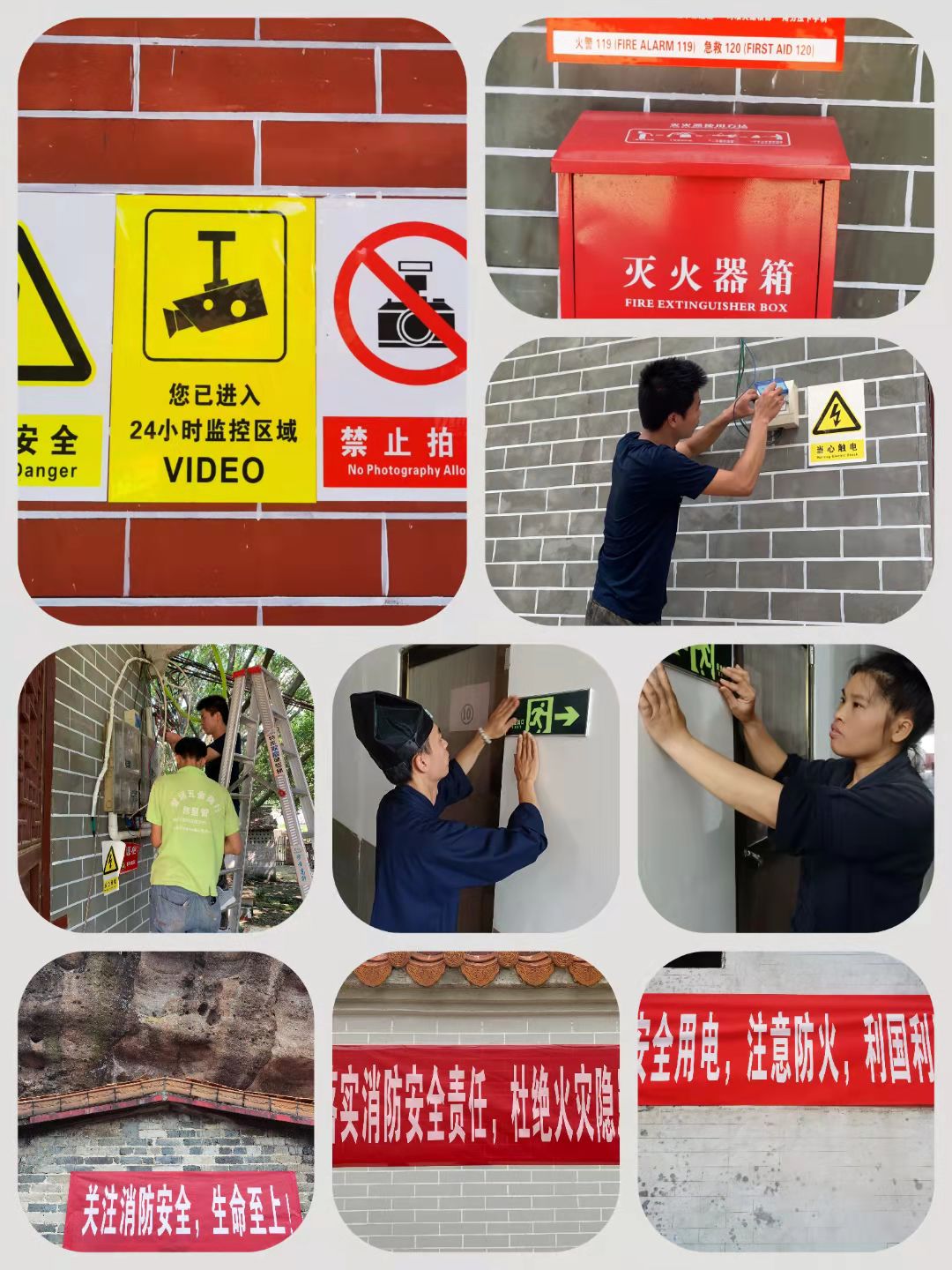 微信图片_20210930084943.jpg