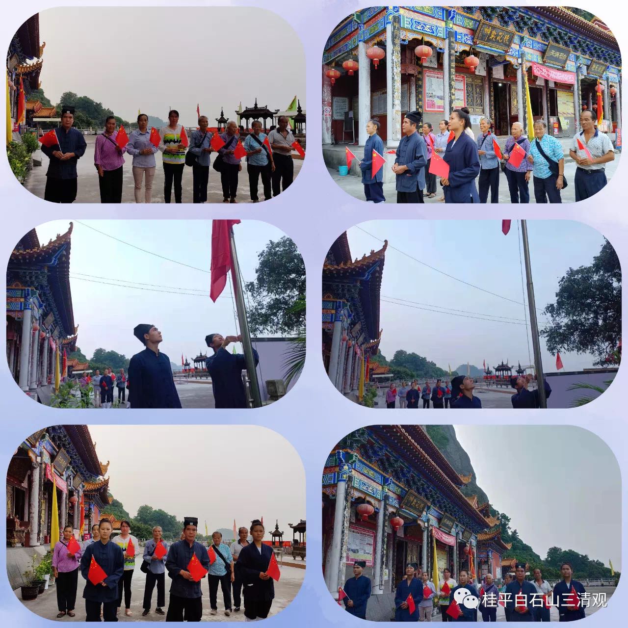 微信图片_20211001082744.jpg