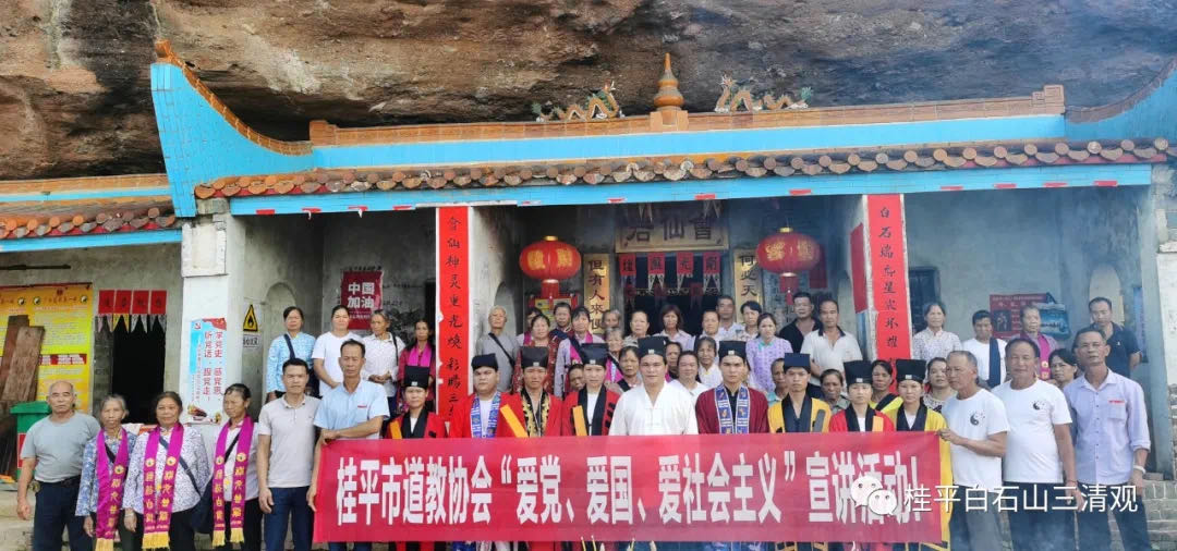 微信图片_20211001082801.jpg