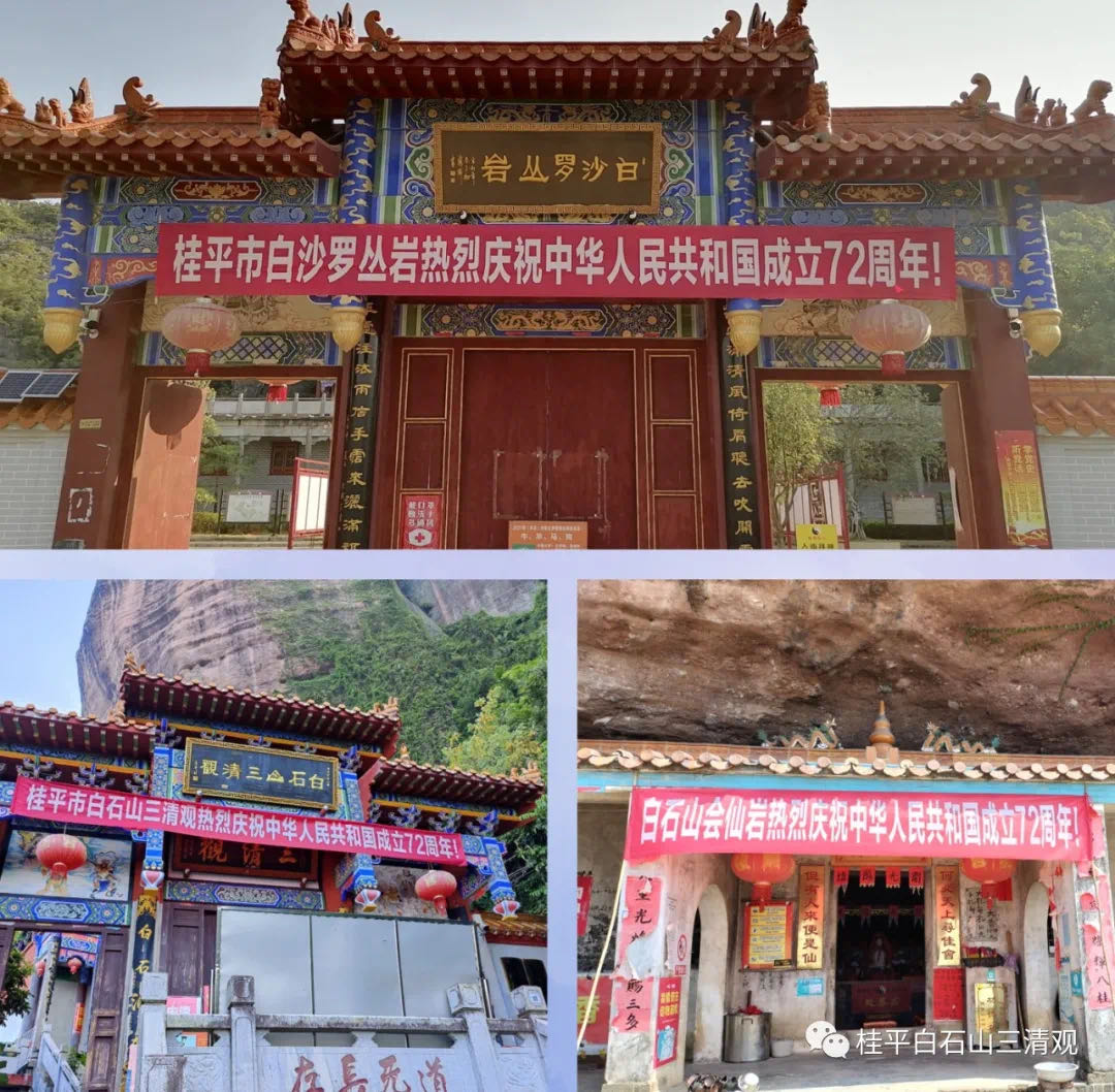 微信图片_20211001082811.jpg