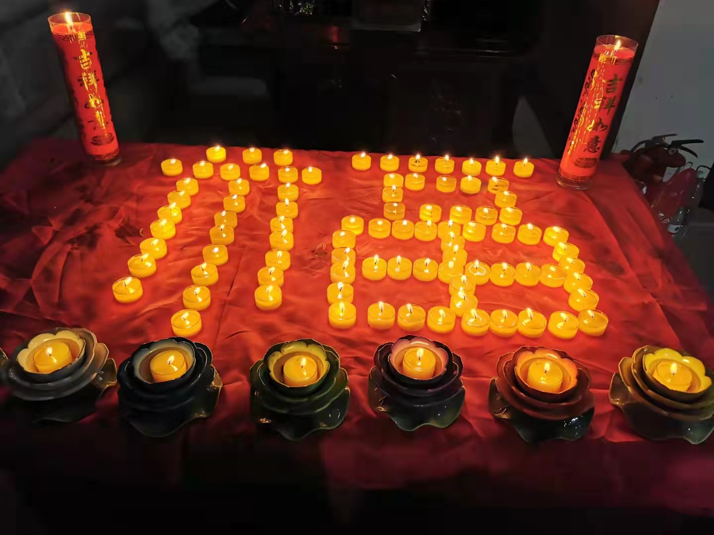 微信图片_20211004080412.jpg
