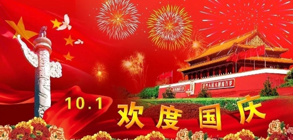 微信图片_20211006090357.jpg