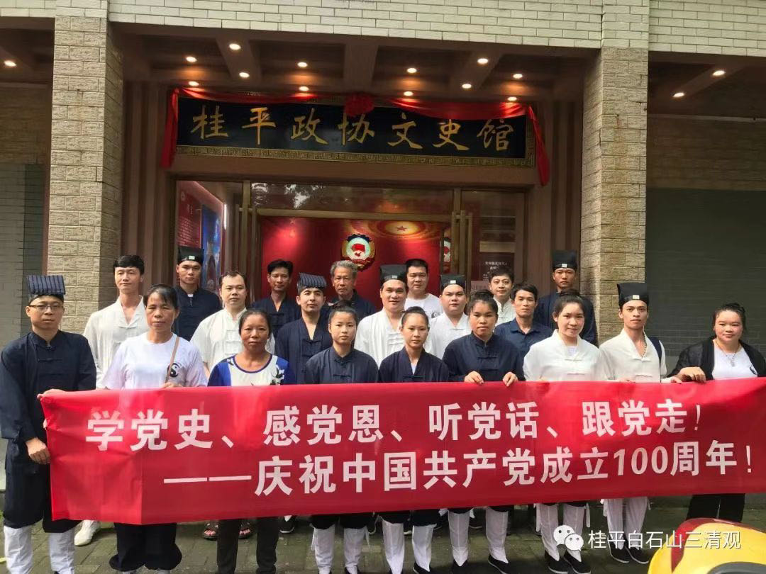 微信图片_20211010101244.jpg