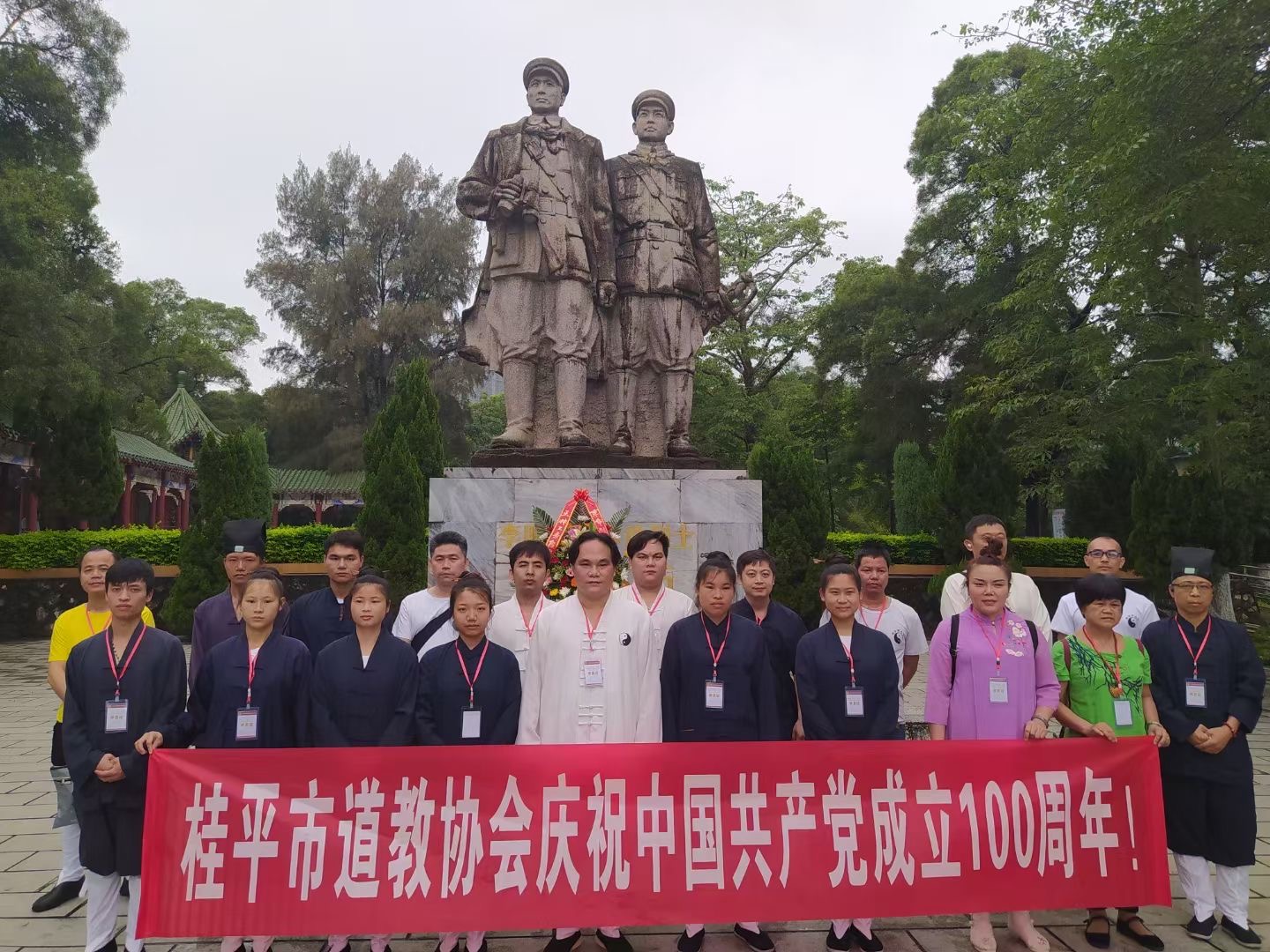 微信图片_20211010090536.jpg