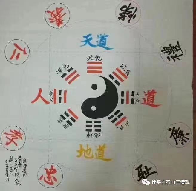 微信图片_20211019103626.jpg