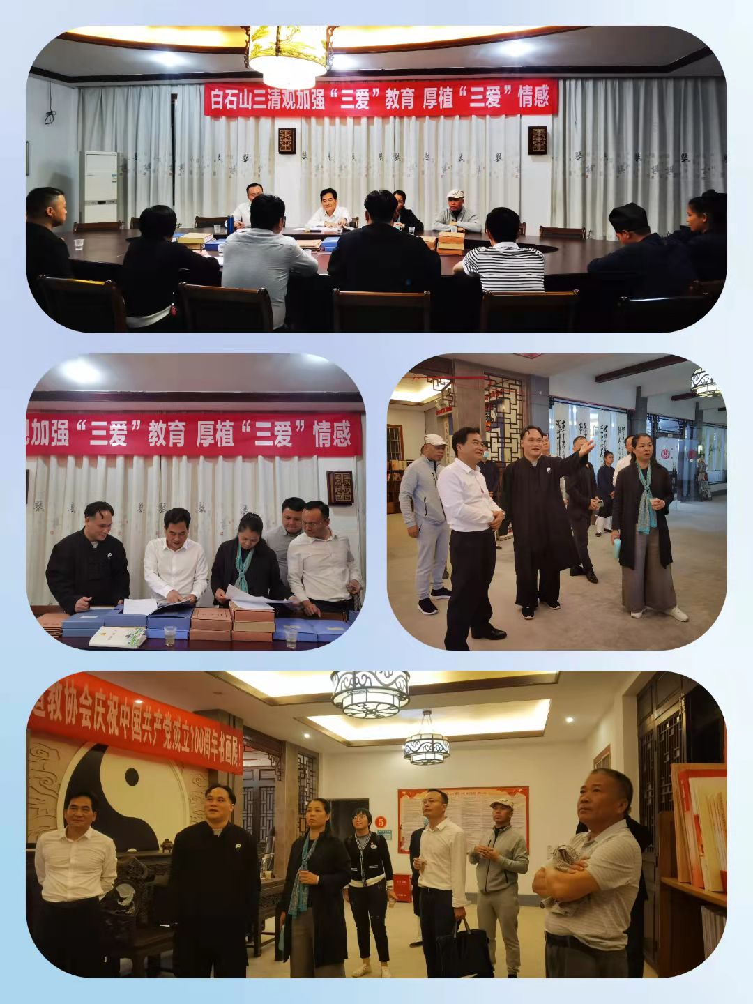 微信图片_20211020093946.jpg
