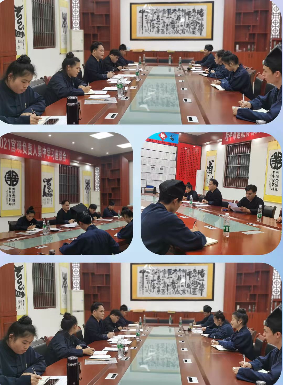 微信图片_20211103083328.jpg
