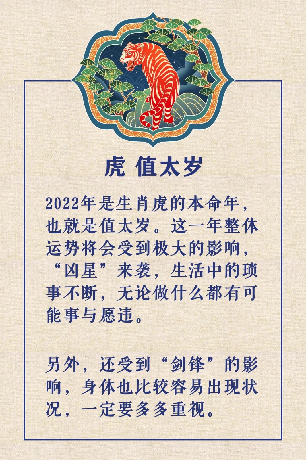 微信图片_20211108081213.jpg