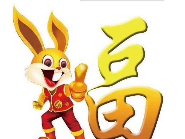 微信图片_20211109084051.jpg