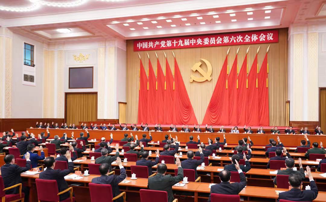 微信图片_20211112081924.jpg