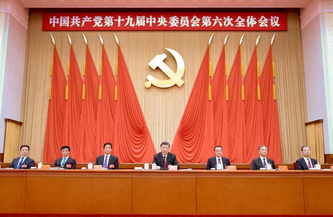 微信图片_20211112081928.jpg