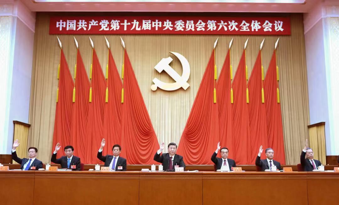 微信图片_20211112081314.jpg