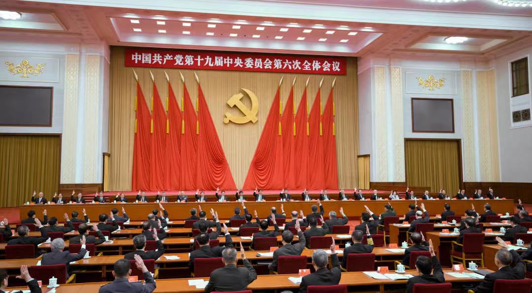 微信图片_20211112081326.jpg