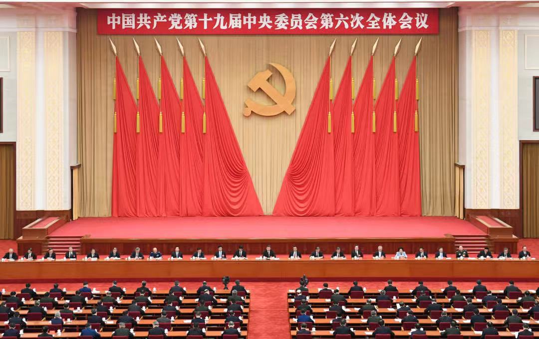 微信图片_20211112081336.jpg