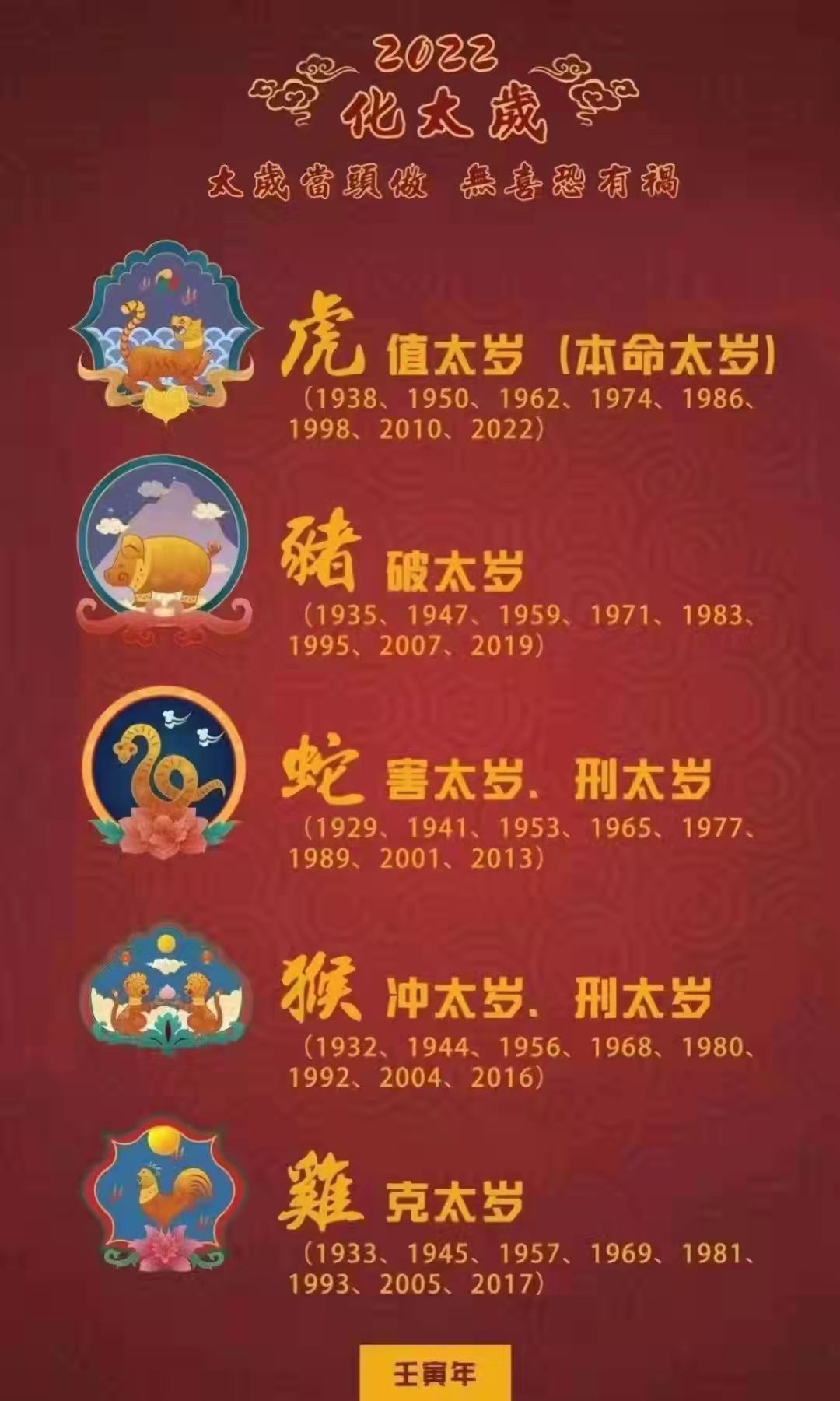 微信图片_20211121221326.jpg