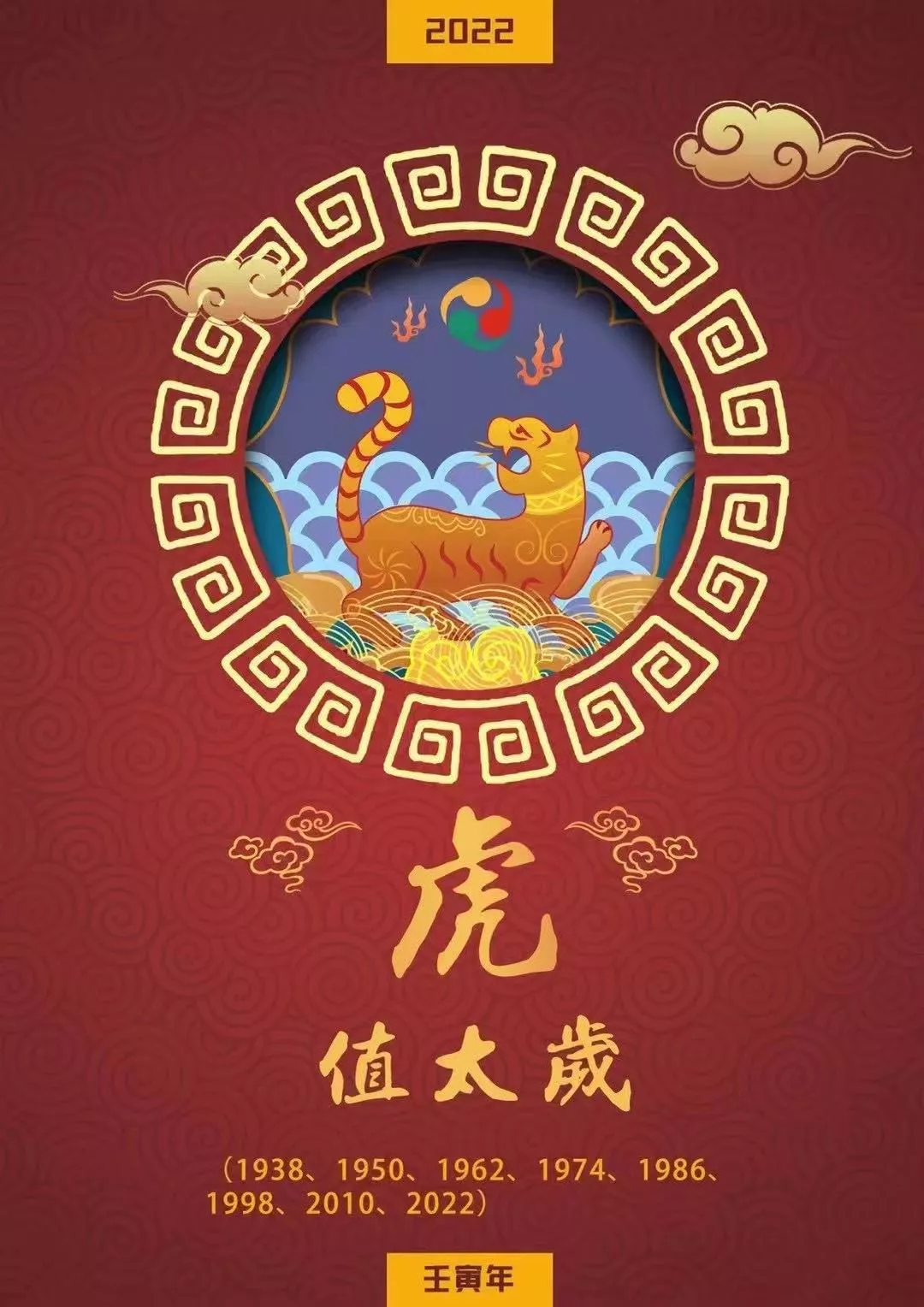 微信图片_20211121221318.png