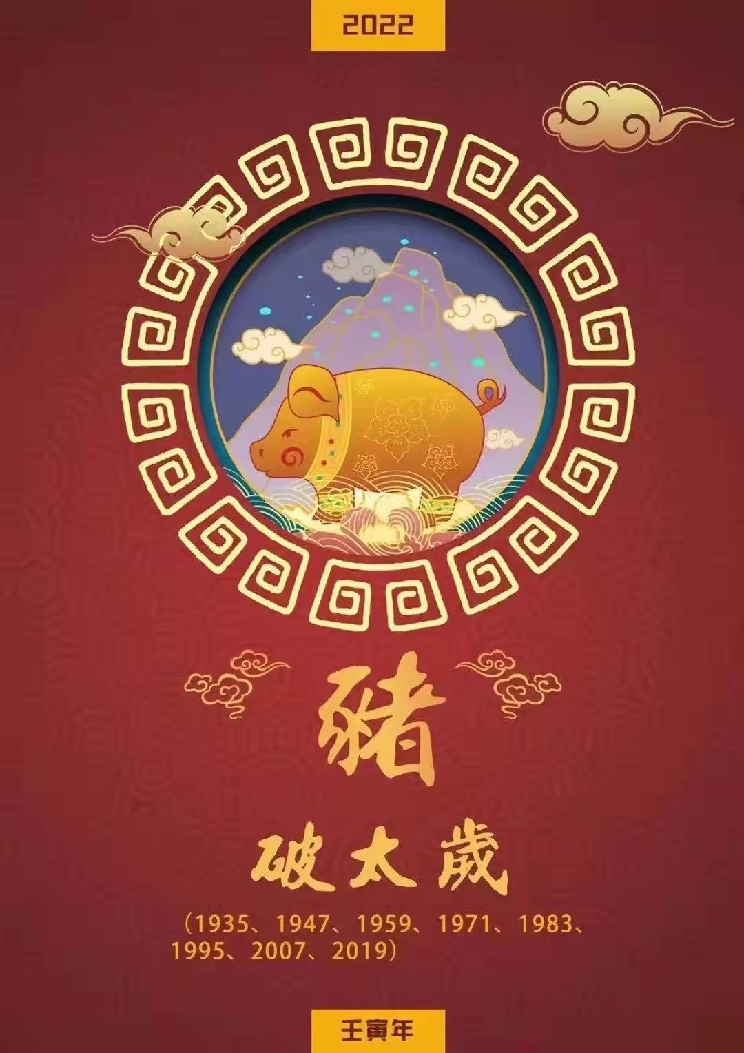 微信图片_20211121221255.jpg